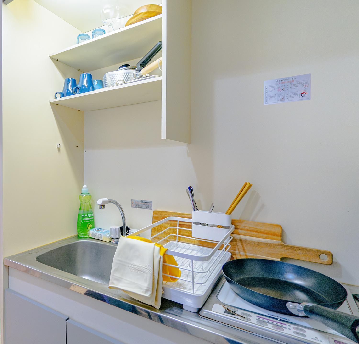Apartamento Sakura 401